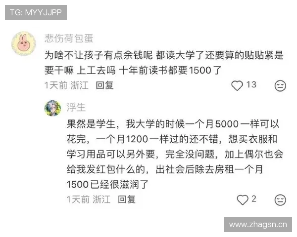 如果把鲍春来丢进我们那桌，他点菜那样子能把我整个月生活费吓回家