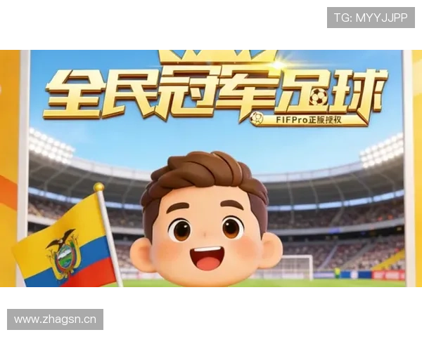 厄瓜多尔队2026世界杯阵容预测：高原之鹰能否延续黑马传奇