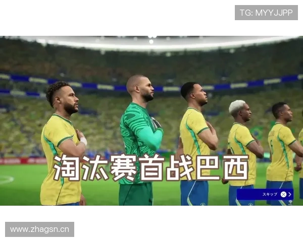 2026世界杯日本队出局原因:对阵巴西关键细节复盘